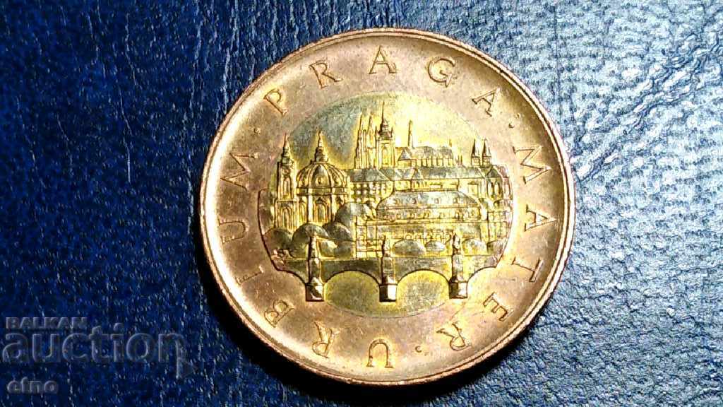 CZECH REPUBLIC 50 CROWNS 2012 - 5 CZECH REPUBLIC 50 CROWNS 2012 - 5