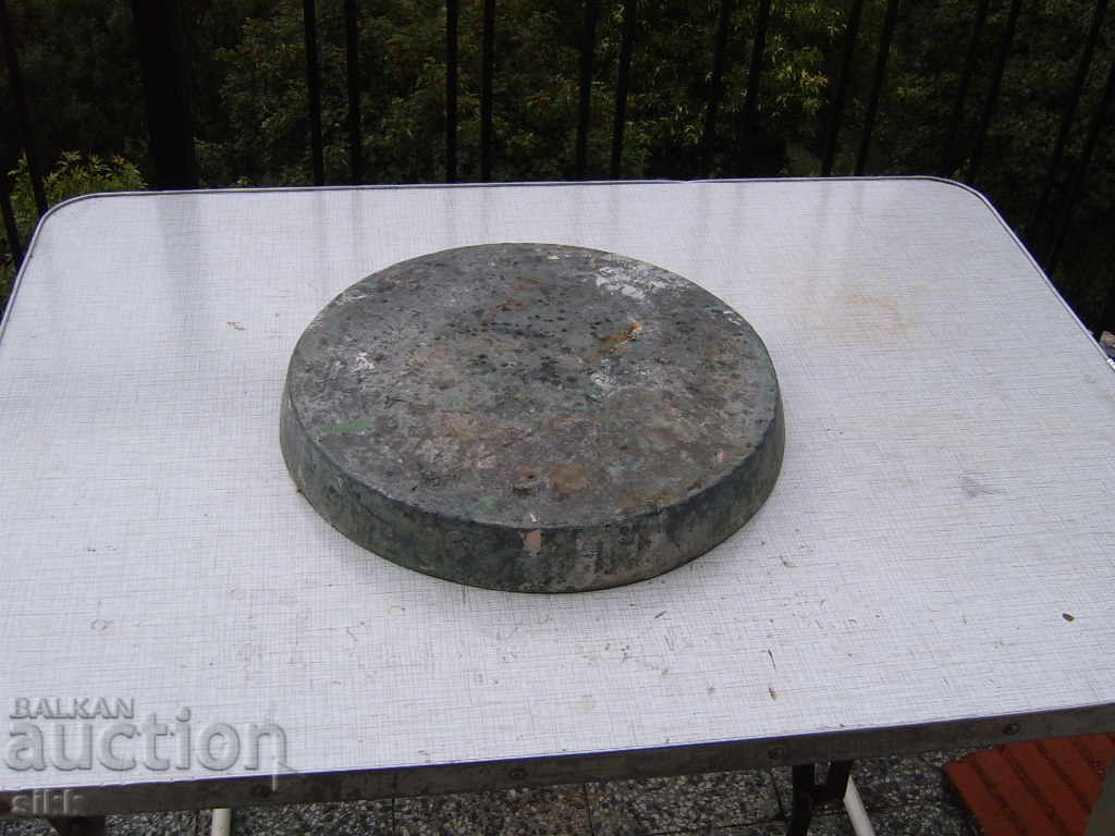 copper tray with price 30.00 BGN | € 15.34 copper tray with price 30.00 BGN | € 15.34