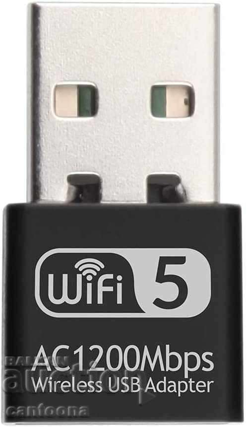 WiFi 1200Mbps, 802.11 AC Безжичен мрежов адаптер Двулентов