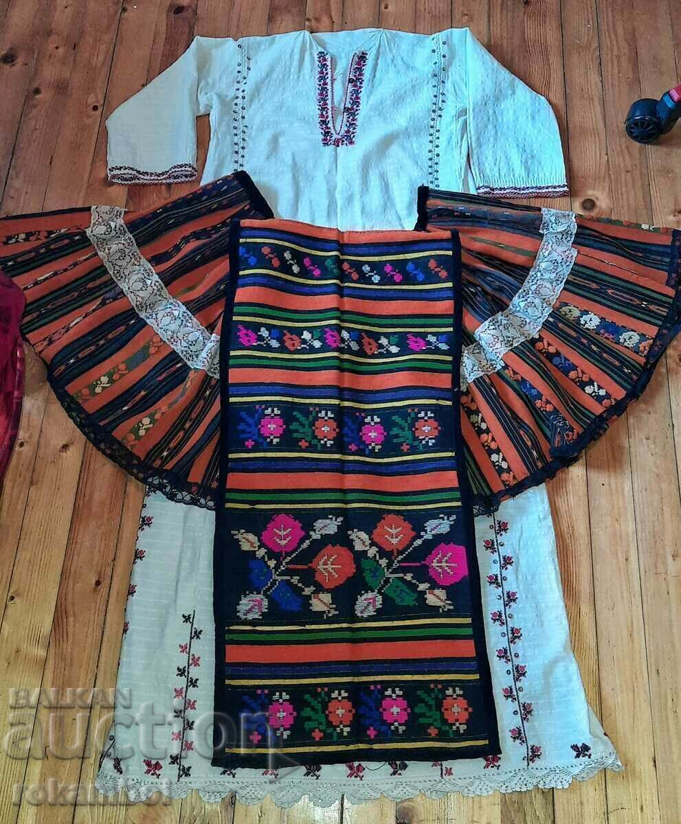 Licitație Costum autentic Bulgariei de Nord