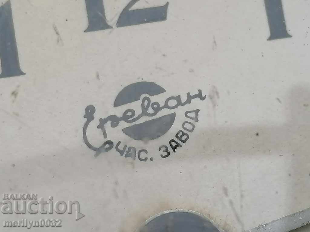 Vechi ceas armean de masă, ceas cu alarmă URSS - 7 Vechi ceas armean de masă, ceas cu alarmă URSS - 7