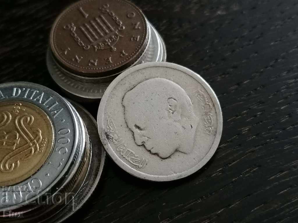 Coin - Morocco - 1 dirham | 1974 with price 1.40 BGN | € 0.72 Coin - Morocco - 1 dirham | 1974 with price 1.40 BGN | € 0.72