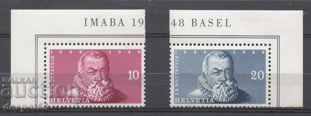 1948. Elveția. Expoziție filatelică Basel IMABA 1948.