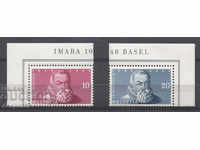 1948. Швейцария. Филателно изложение  Basel IMABA 1948.