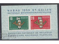 1959 Switzerland. National philatelic exhibition NABAG '59. Block