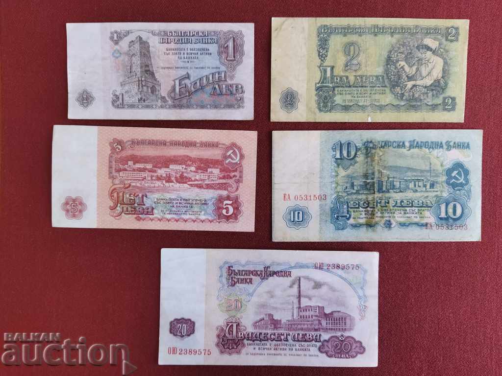 Film props set from 1974. UNC Perfect with price 15.00 BGN | € 7.67 Film props set from 1974. UNC Perfect with price 15.00 BGN | € 7.67