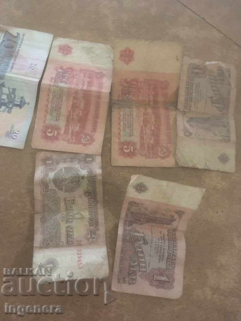 BANKNOTE OLD BANKNOTES with price 9.00 BGN | € 4.60 BANKNOTE OLD BANKNOTES with price 9.00 BGN | € 4.60