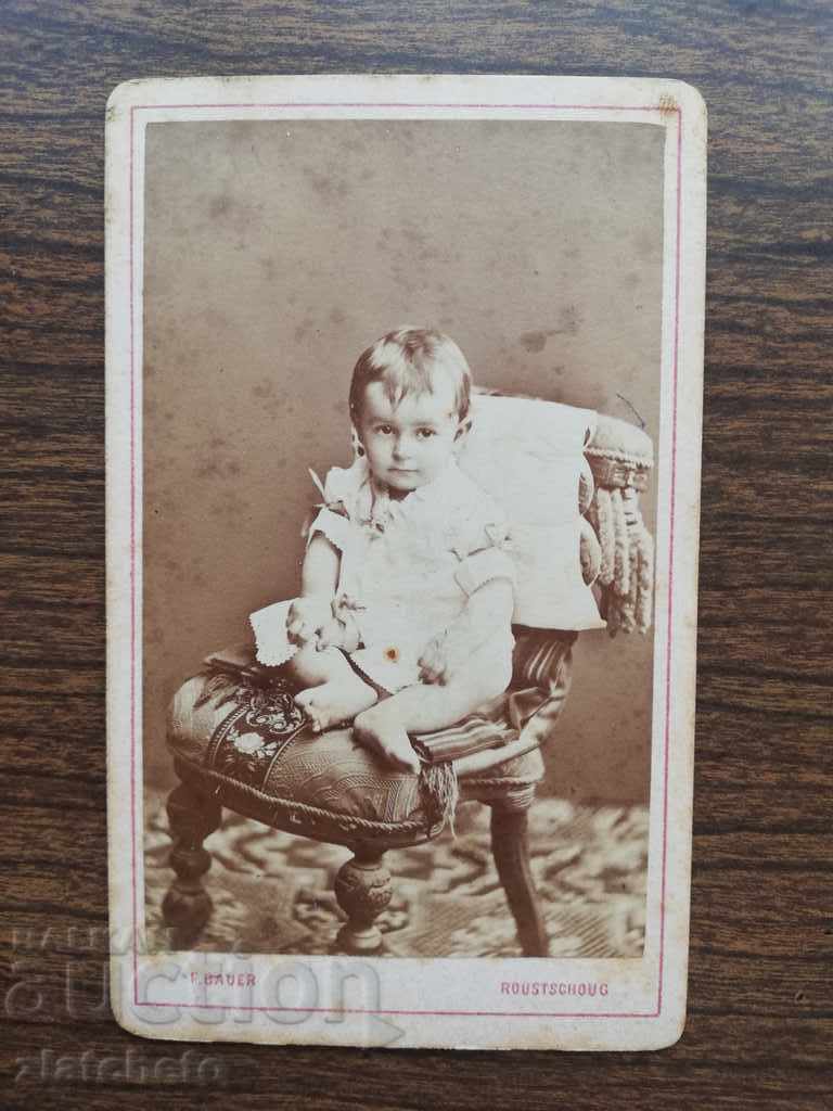 Стара снимка Твърд картон - Рядка 1878 посвещение