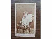 Стара снимка Твърд картон - Рядка 1878 посвещение
