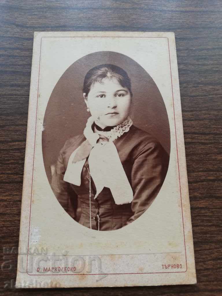 Old photo Hard cardboard - Rare. Marcolesco with price 50.00 BGN | € 25.56