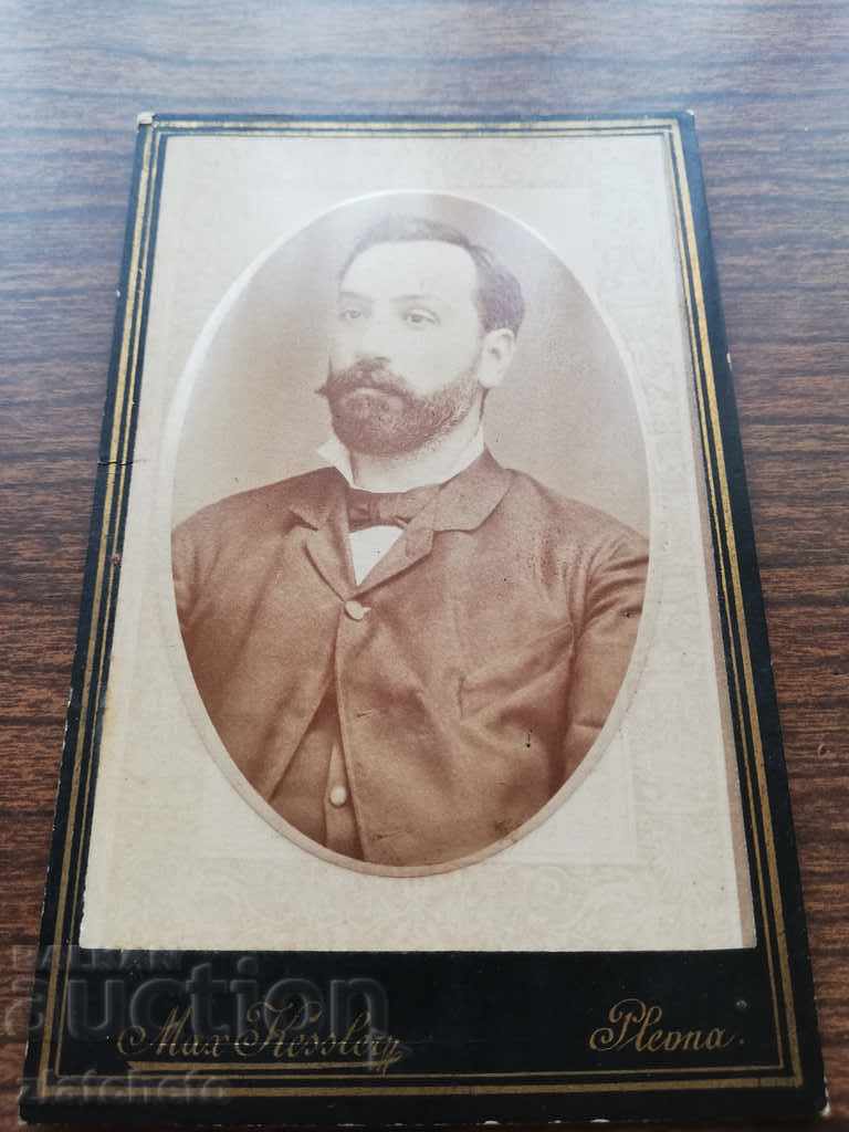 Стара снимка Твърд картон - Рядка. с цена 50.00 лв. | € 25.56 Стара снимка Твърд картон - Рядка. с цена 50.00 лв. | € 25.56