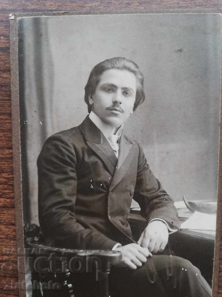 Fotografie veche Carton tare - Rar. cu preț 60.00 BGN | € 30.68 Fotografie veche Carton tare - Rar. cu preț 60.00 BGN | € 30.68