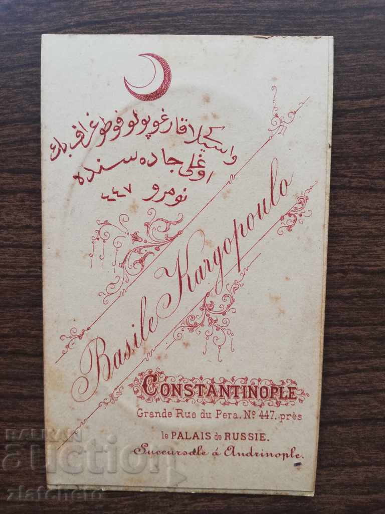 Auction Old photo Hard cardboard - Rare. imperial photographer Auction Old photo Hard cardboard - Rare. imperial photographer