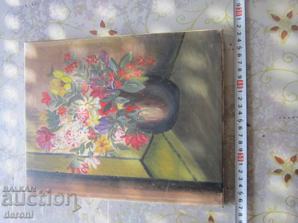 Old oil painting on canvas with price 50.00 BGN | € 25.56 Old oil painting on canvas with price 50.00 BGN | € 25.56