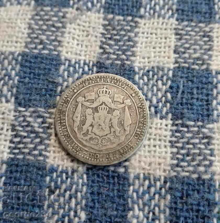 50 cents 1883 silver. - see terms and conditions with price 10.00 BGN | € 5.11 50 cents 1883 silver. - see terms and conditions with price 10.00 BGN | € 5.11