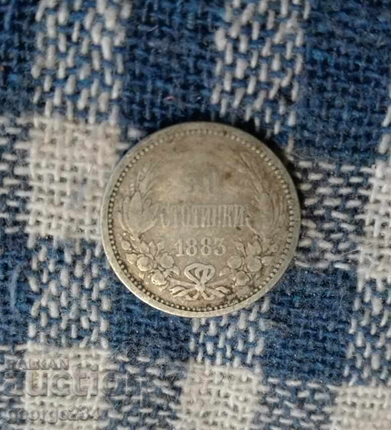 50 de cenți argint 1883. - vezi termenii si conditiile