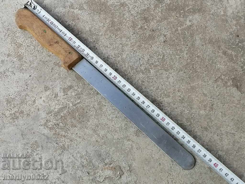 Old household knife, doodle, knife blade with price 29.00 BGN | € 14.83 Old household knife, doodle, knife blade with price 29.00 BGN | € 14.83
