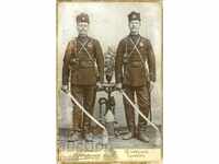 FOTO VECHE - CARTON - BR.MARKARYAN - SHUMEN - S010