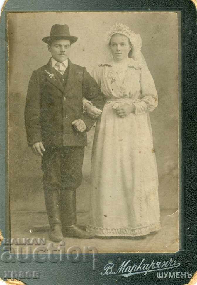 OLD PHOTOGRAPH - CARDBOARD - V. MARKARYAN – SHUMEN - S 13