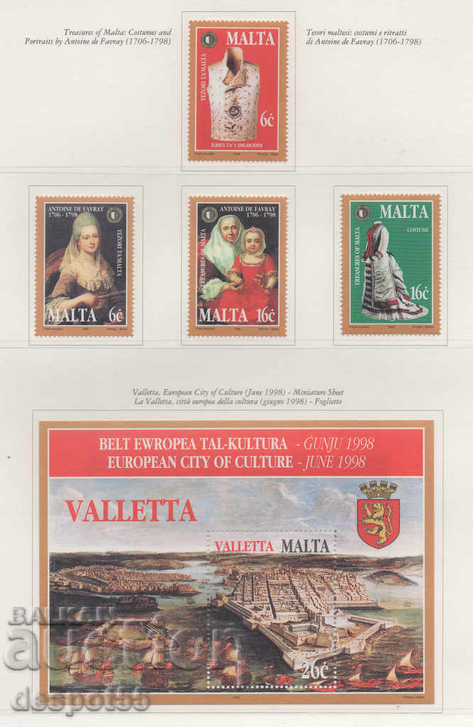 1998. Малта. Съкровищата на Малта + Блок.