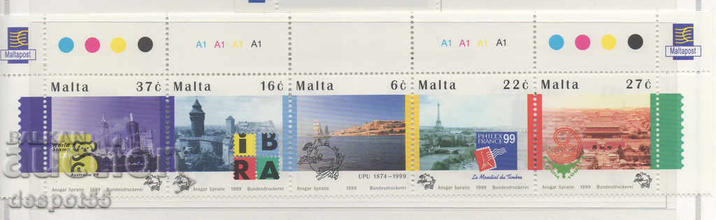 1999. Малта. Филателно изложение - 125 год. UPU. Стрип.