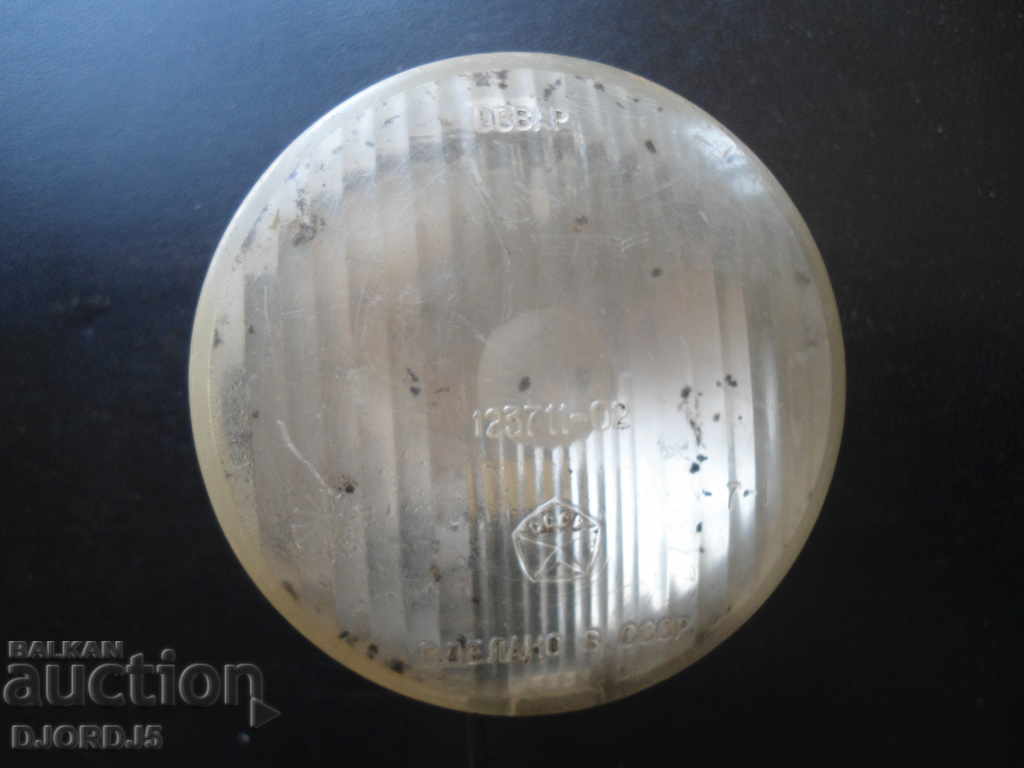 Auction Old lighting fixture, headlight Auction Old lighting fixture, headlight