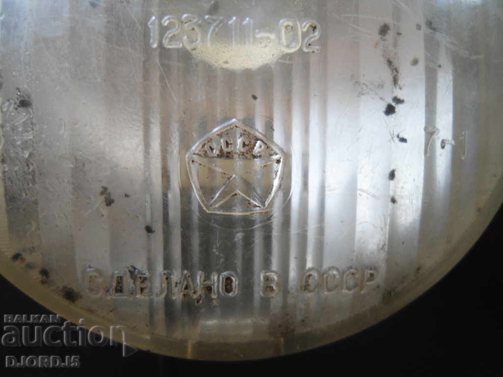 Delivery of Old lighting fixture, headlight Delivery of Old lighting fixture, headlight