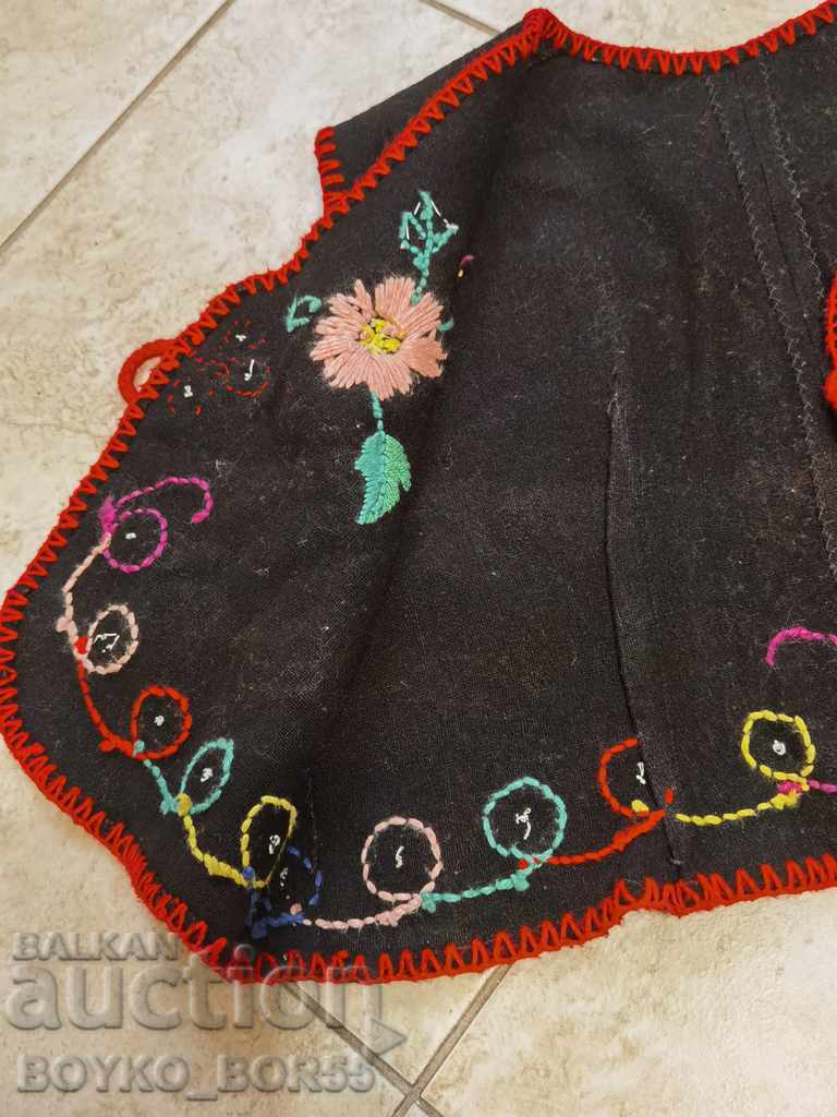 Delivery of Authentic Children's Antique Vest from Folk Costume Delivery of Authentic Children's Antique Vest from Folk Costume