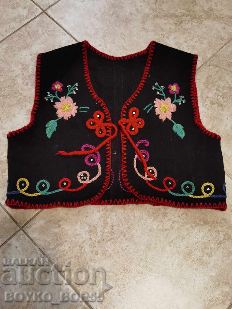Authentic Children's Antique Vest from Folk Costume