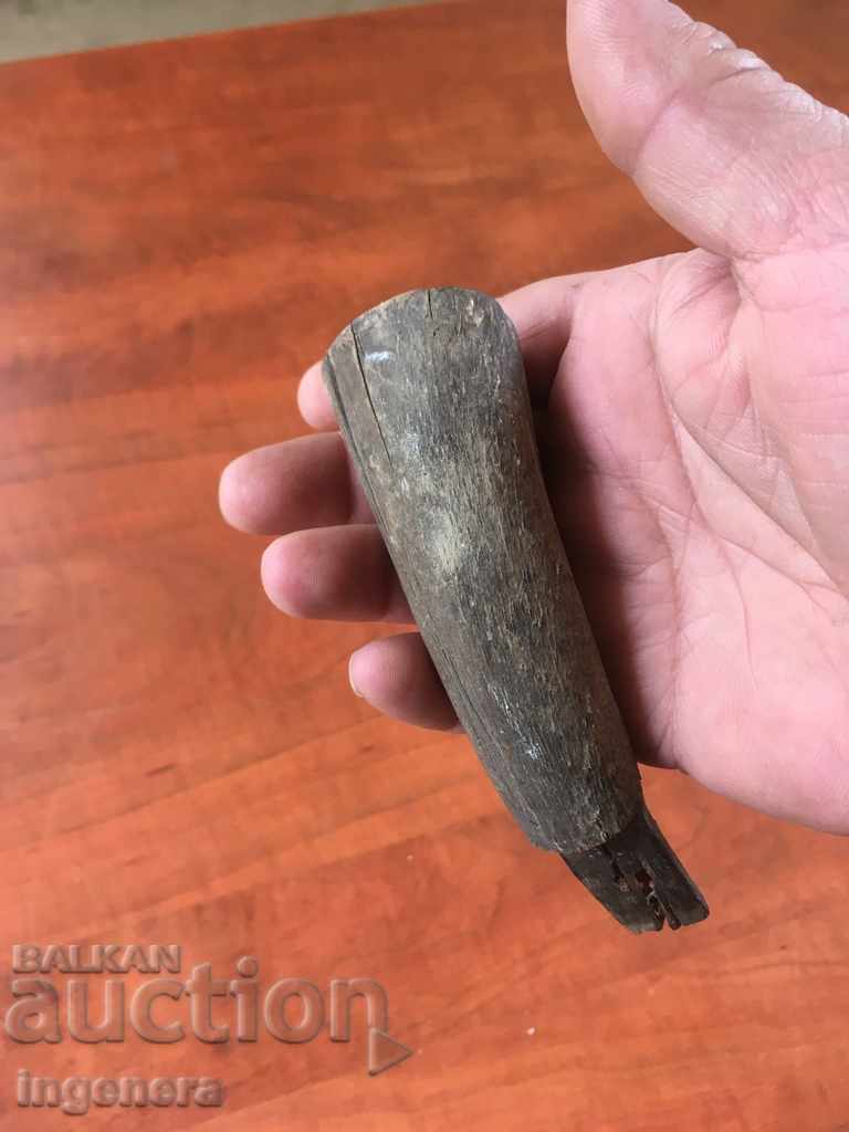 HORRIBLE OR INTERIOR with price 3.00 BGN | € 1.53 HORRIBLE OR INTERIOR with price 3.00 BGN | € 1.53