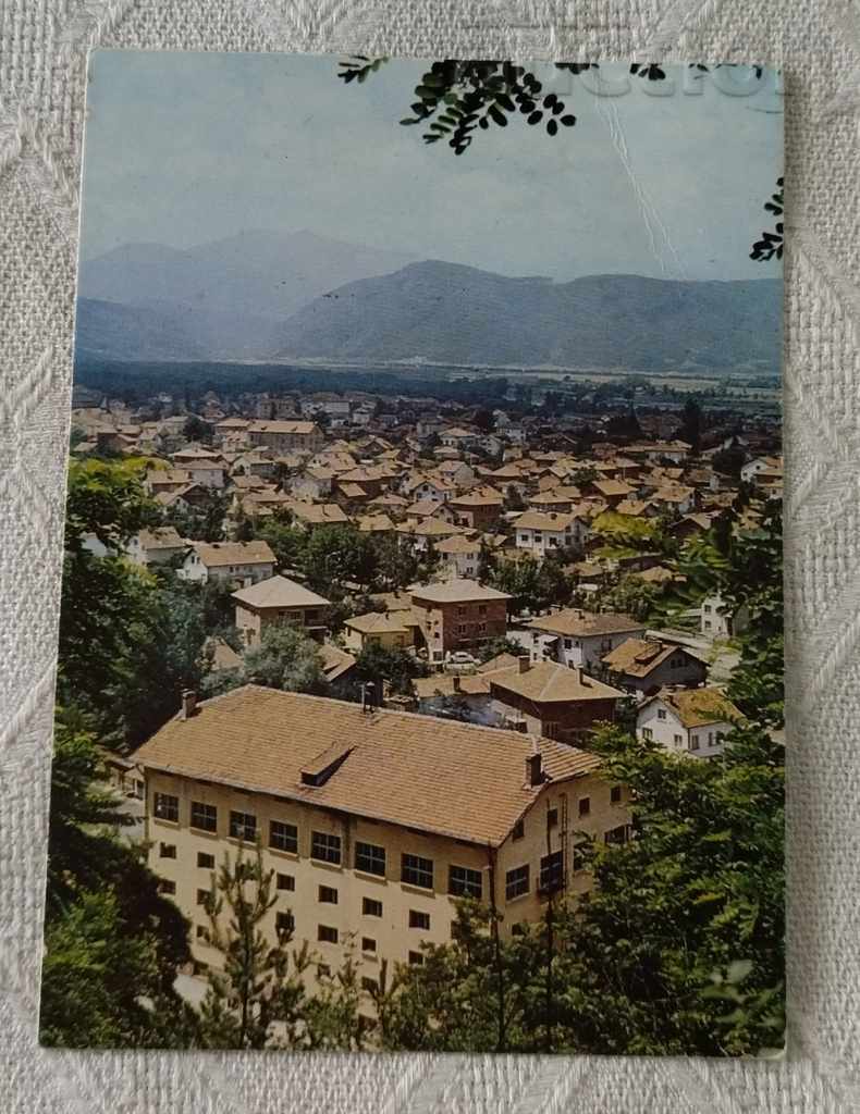 SAMOKOV ΓΕΝΙΚΗ ΘΕΑ Π.Κ. 1987 SAMOKOV ΓΕΝΙΚΗ ΘΕΑ Π.Κ. 1987