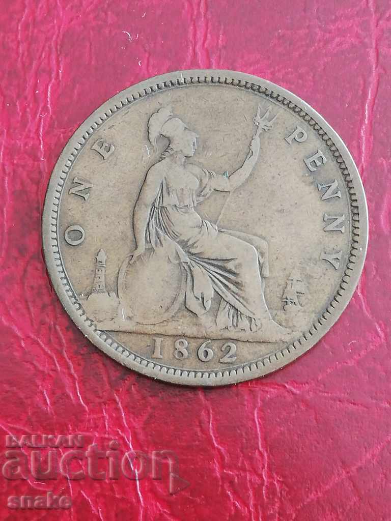 Regatul Unit 1 penny 1862