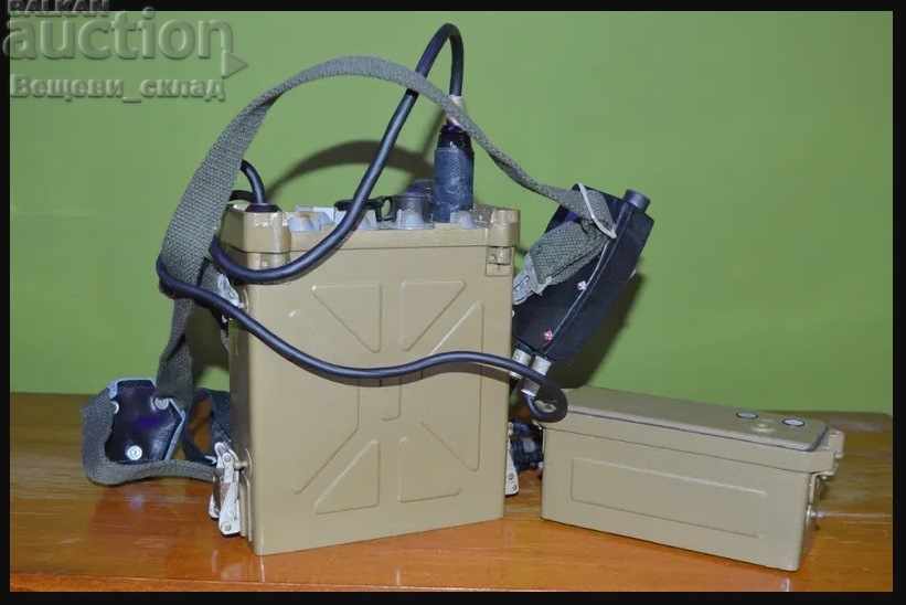 Auction Military portable VHF radio R-33 NEW! Auction Military portable VHF radio R-33 NEW!