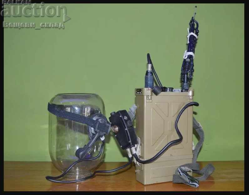 Στρατιωτικός φορητός πομποδέκτης VHF R-33 ΚΑΙΝΟΥΡΙΟΣ !