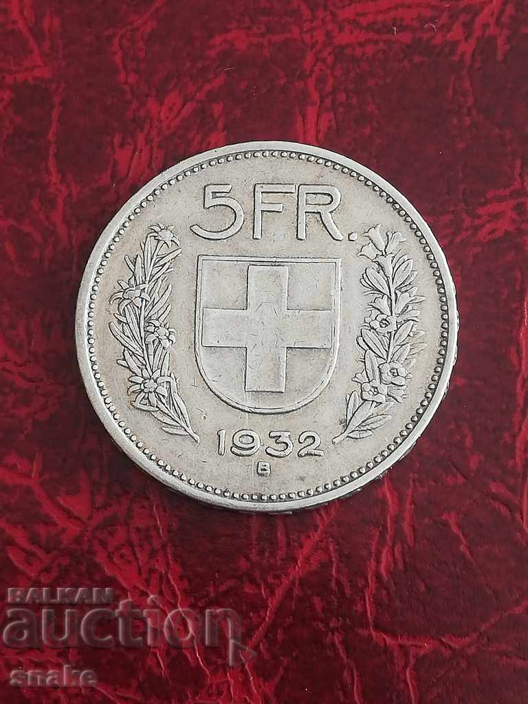 Швейцария 5 франка 1932г. Сребро