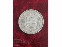Ελβετία 5 φράγκα 1932 Ασήμι
