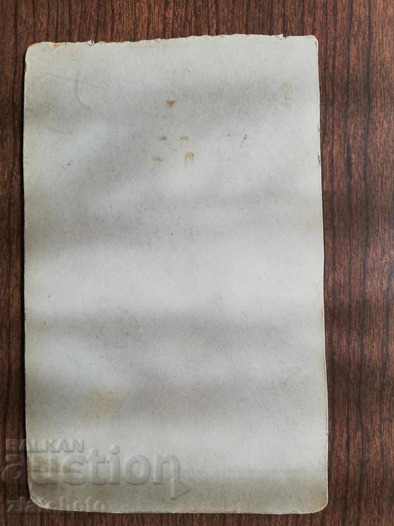 Δημοπρασία Παλιά φωτογραφία Σκληρό χαρτόνι Δημοπρασία Παλιά φωτογραφία Σκληρό χαρτόνι