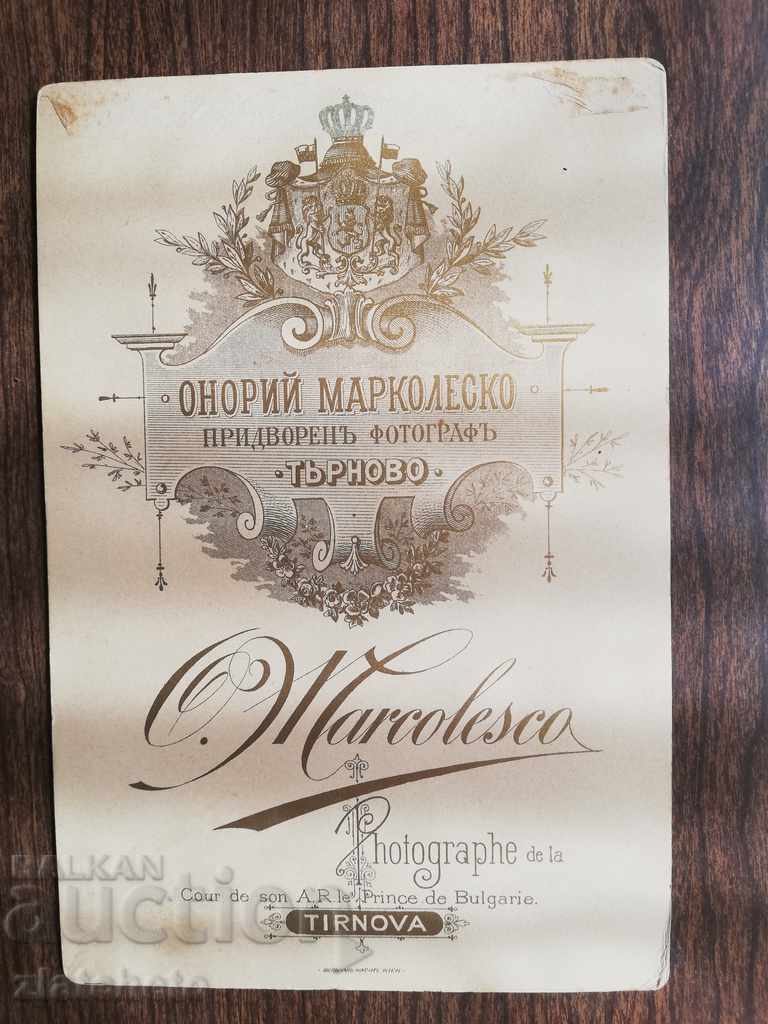 Παράδοση Παλιά φωτογραφία Σκληρό χαρτόνι Παράδοση Παλιά φωτογραφία Σκληρό χαρτόνι