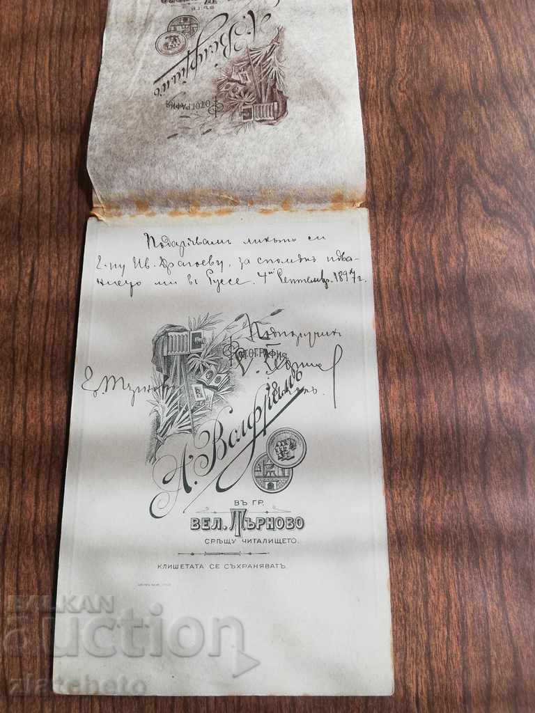 Παλιά φωτογραφία Σκληρό χαρτόνι - 5 Παλιά φωτογραφία Σκληρό χαρτόνι - 5