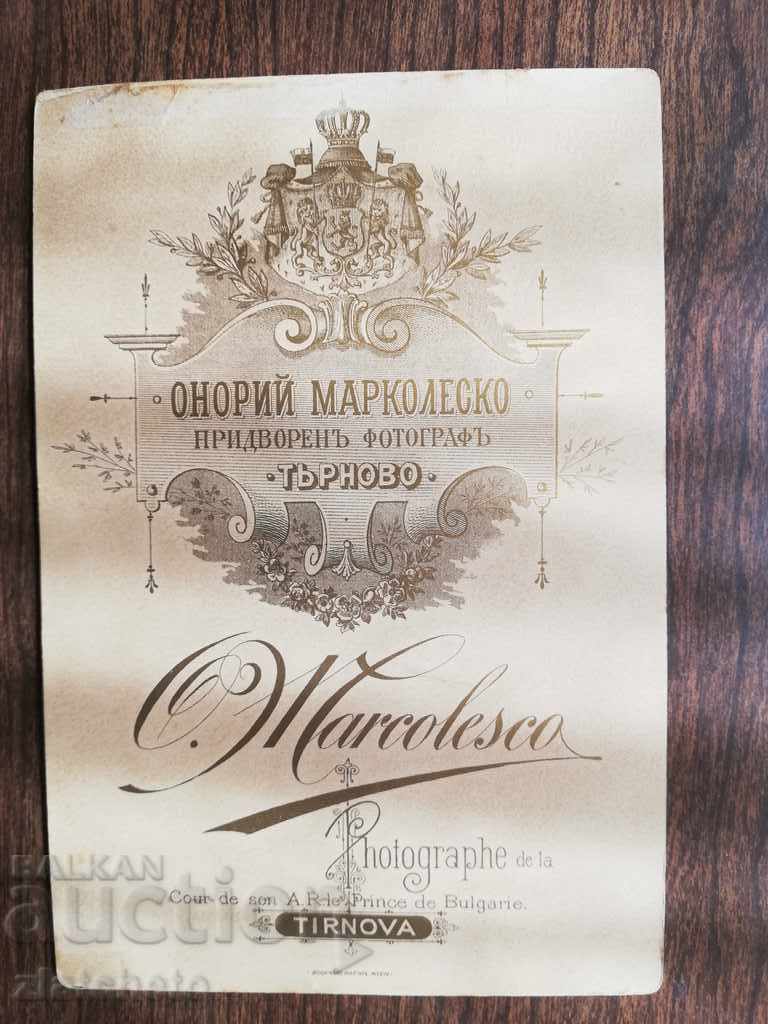 Παράδοση Παλιά φωτογραφία Σκληρό χαρτόνι Παράδοση Παλιά φωτογραφία Σκληρό χαρτόνι