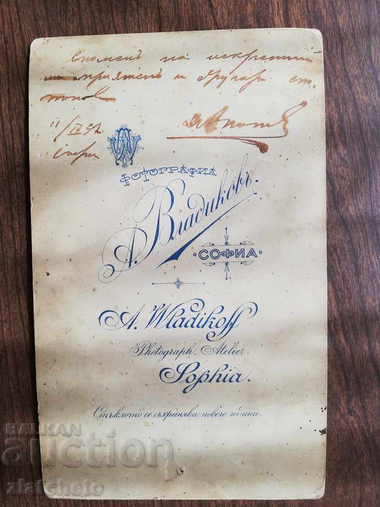 Παλιά φωτογραφία Σκληρό χαρτόνι - 5 Παλιά φωτογραφία Σκληρό χαρτόνι - 5