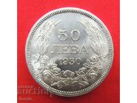 50 BGN 1930 ΓΙΑ ΜΙΑ ΣΥΛΛΟΓΗ! ΜΑΛΛΙΑ ΚΑΙ ΜΟΥΣΤΑΚΙΑ, MATRIX GLOSS!