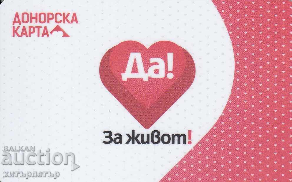 Card voucher functional discount donor Card voucher functional discount donor