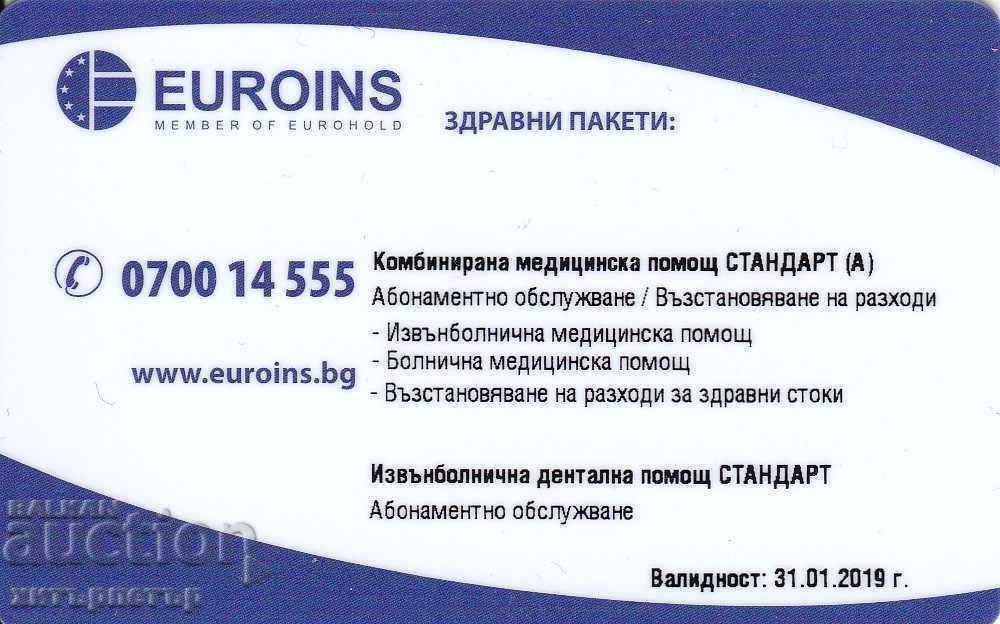 Functional Discount Voucher Card Euroins with price 1.00 BGN | € 0.51 Functional Discount Voucher Card Euroins with price 1.00 BGN | € 0.51