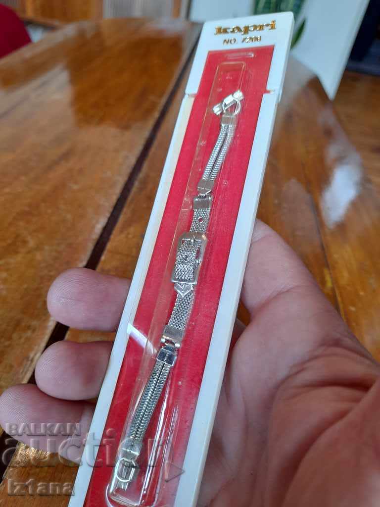 Old strap, chain, watch chain Kapri with price 25.00 BGN | € 12.78