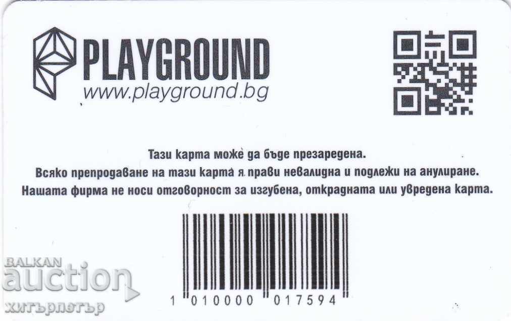 Playroom Functional Discount Voucher Card with price 1.00 BGN | € 0.51 Playroom Functional Discount Voucher Card with price 1.00 BGN | € 0.51