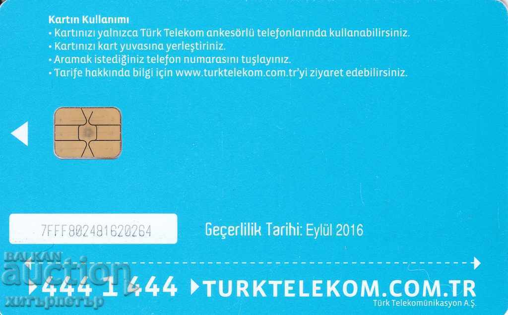 Κάρτα ήχου Τουρκία 4TL με τιμή 0.80 BGN | € 0.41 Κάρτα ήχου Τουρκία 4TL με τιμή 0.80 BGN | € 0.41