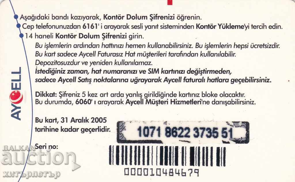 Φωνοκάρτα Τουρκία 100 με τιμή 0.80 BGN | € 0.41 Φωνοκάρτα Τουρκία 100 με τιμή 0.80 BGN | € 0.41