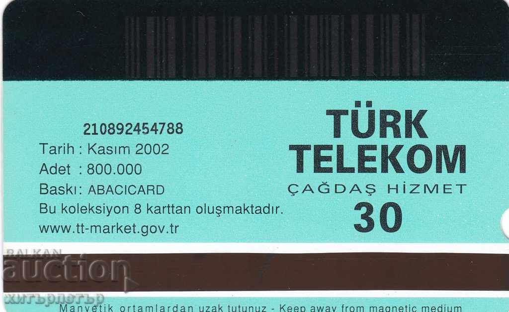 Φωνοκάρτα Τουρκία Ατατούρκ με τιμή 0.85 BGN | € 0.43 Φωνοκάρτα Τουρκία Ατατούρκ με τιμή 0.85 BGN | € 0.43