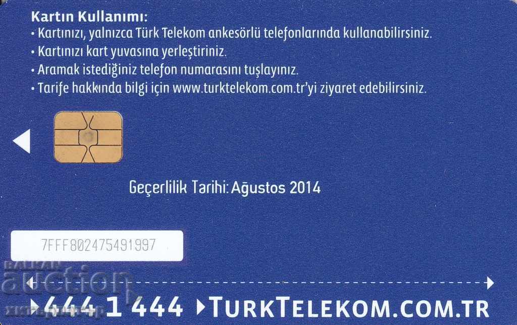 Φωνοκάρτα Τουρκία 4 TL 2 με τιμή 0.85 BGN | € 0.43 Φωνοκάρτα Τουρκία 4 TL 2 με τιμή 0.85 BGN | € 0.43